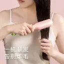 Luxury Retractable Magic Comb (3).webp