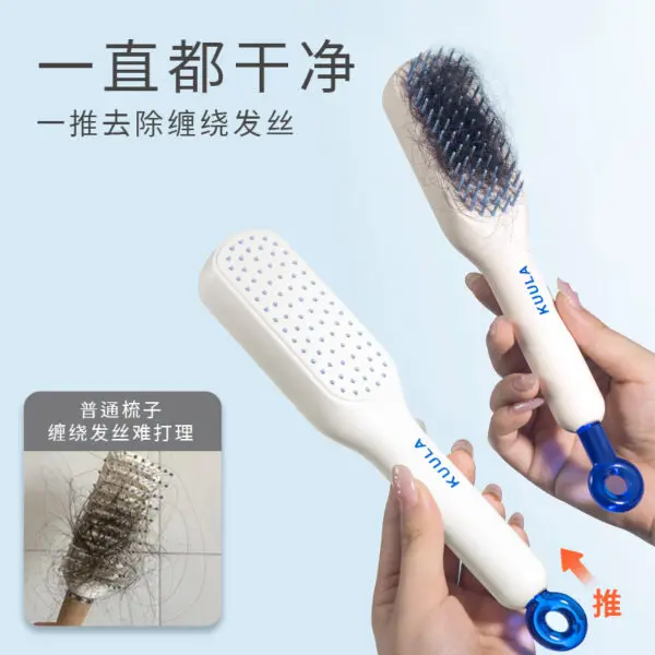 Luxury Retractable Magic Comb (2).webp