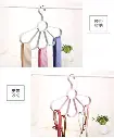 Flower Hanger (1).webp