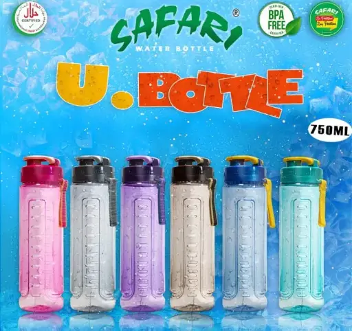 Safari U Bottle 750ml – Multi-Color